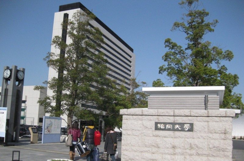 Đại học Fukuoka – Hiện thực hóa giấc mơ du học Nhật Bản