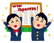 05 bước học tiếng Nhật cơ bản cho người mới bắt đầu